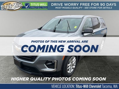 2023 Chevrolet Traverse LS