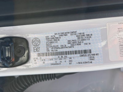 2026 Ford F-150 Lariat