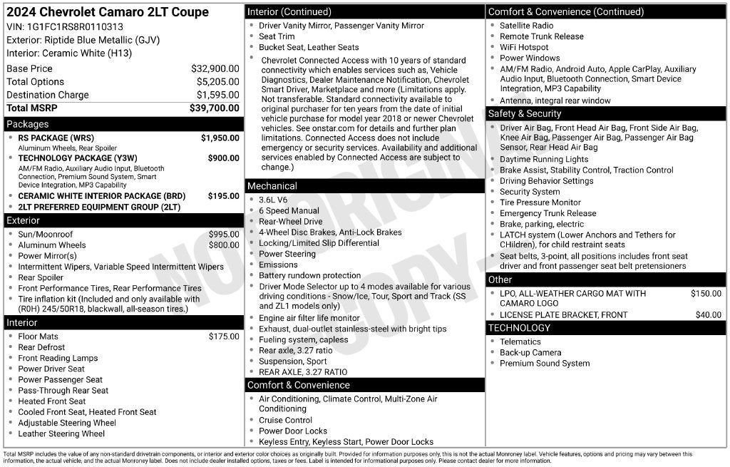 2024 Chevrolet Camaro 2LT 2LT