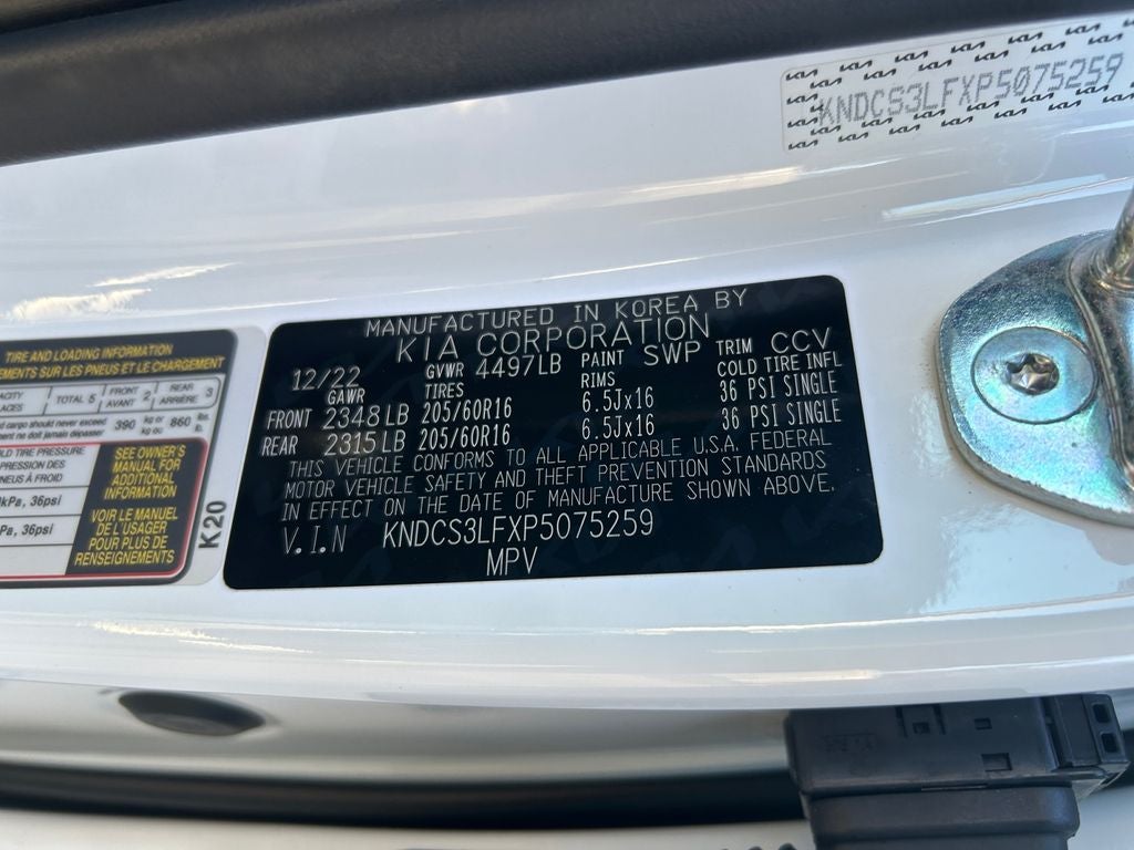 2023 Kia Niro Plug-In Hybrid EX