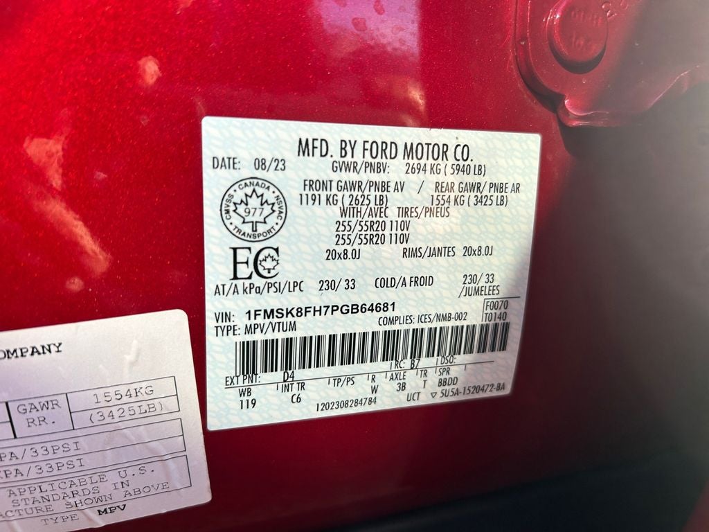 2023 Ford Explorer Limited