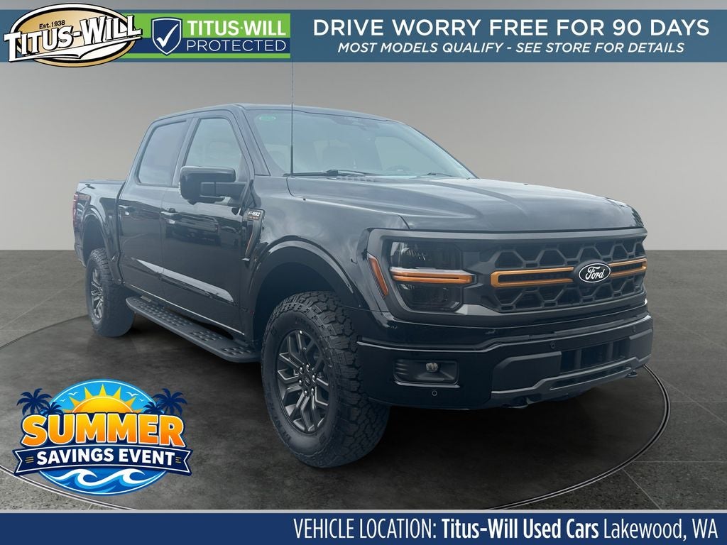 2026 Ford F-150 Tremor
