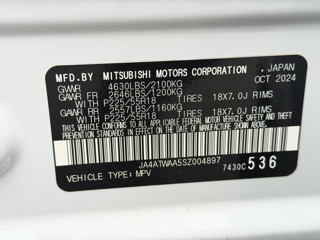 2025 Mitsubishi Eclipse Cross SE