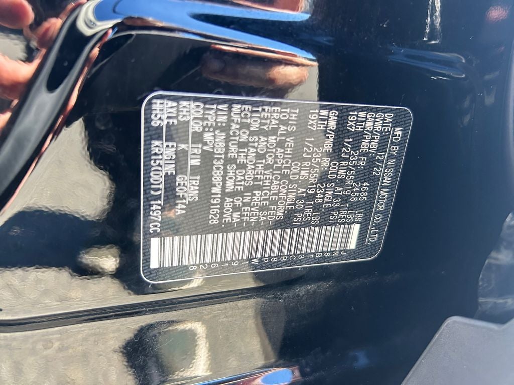 2023 Nissan Rogue SL