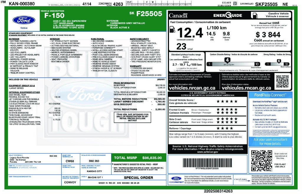 2025 Ford F-150 Lariat