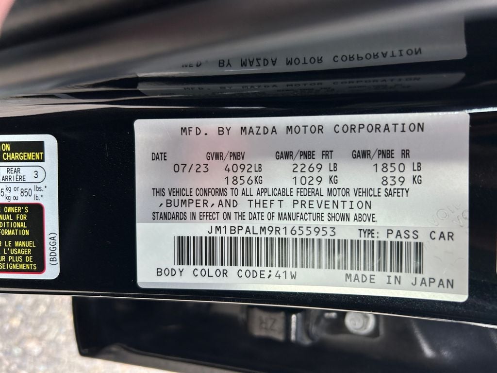 2024 Mazda Mazda3 2.5 S Preferred Package Base