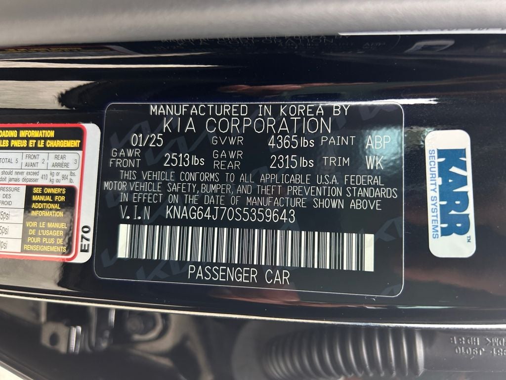 2025 Kia K5 GT-Line