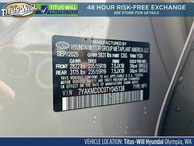 2026 Hyundai IONIQ 5 SE