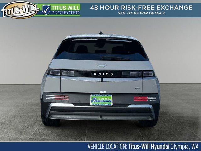 2026 Hyundai IONIQ 5 SE