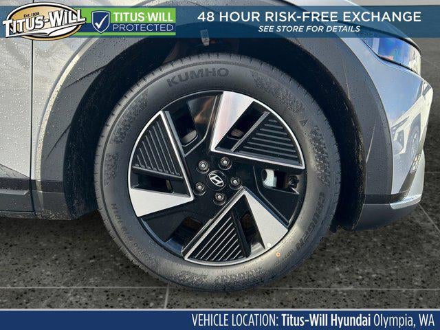 2026 Hyundai IONIQ 5 SE