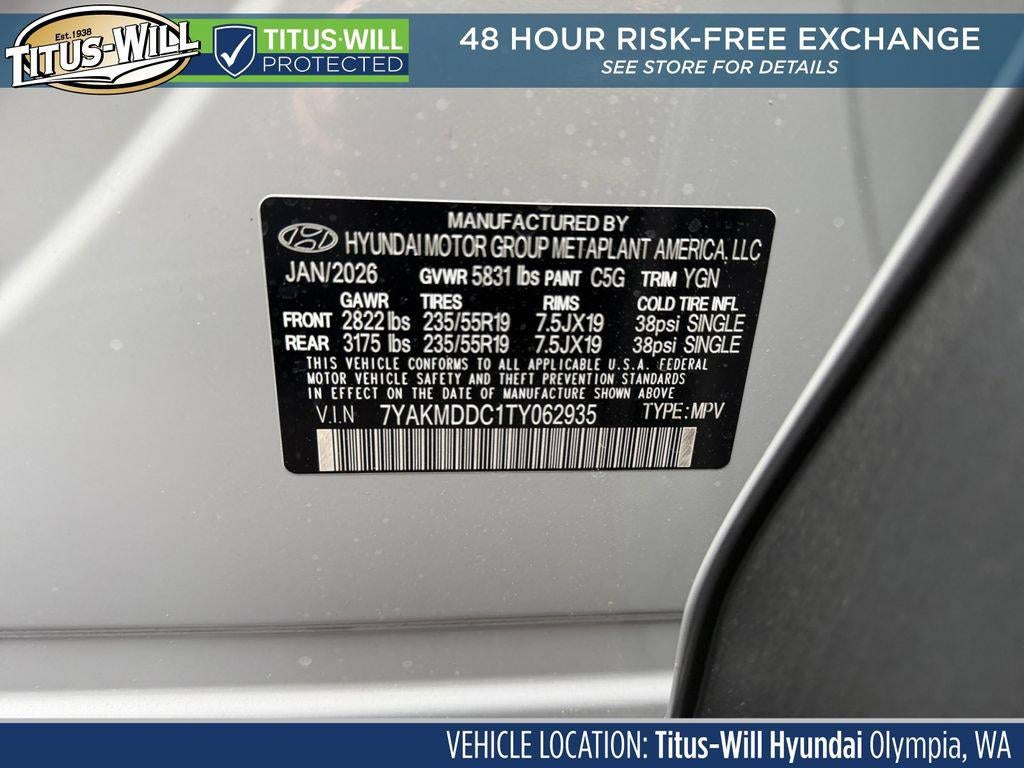 2026 Hyundai IONIQ 5 SE