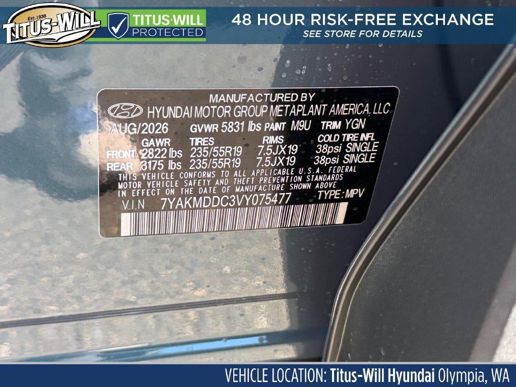 2027 Hyundai IONIQ 5 SE