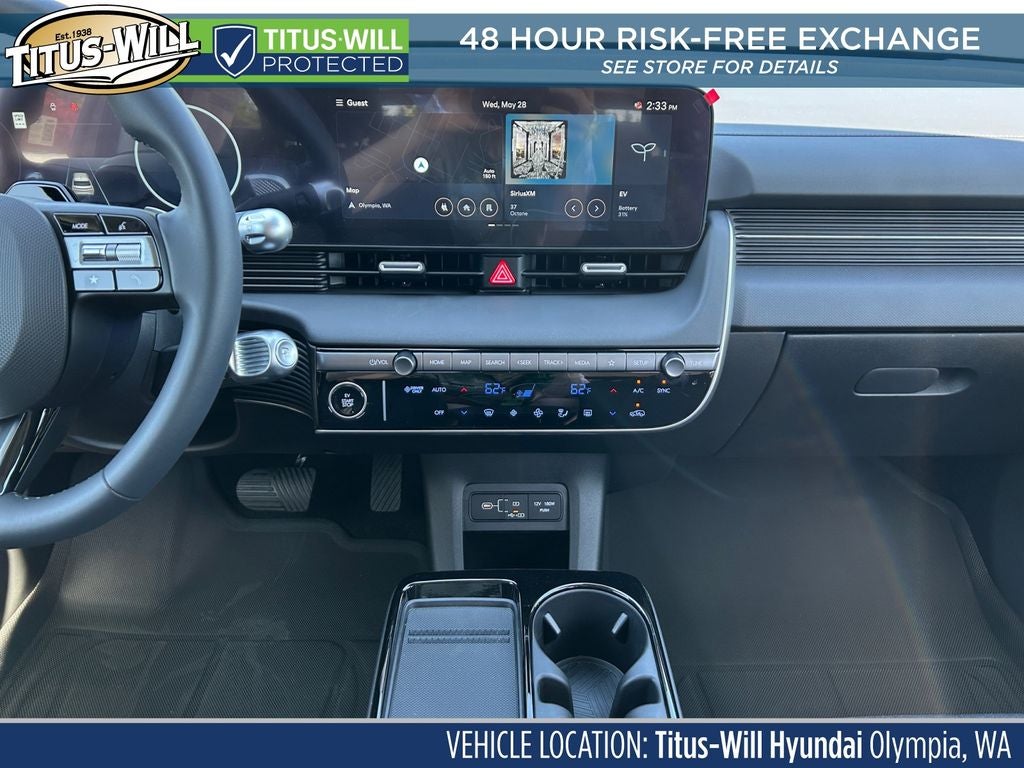 2025 Hyundai IONIQ 5 SE