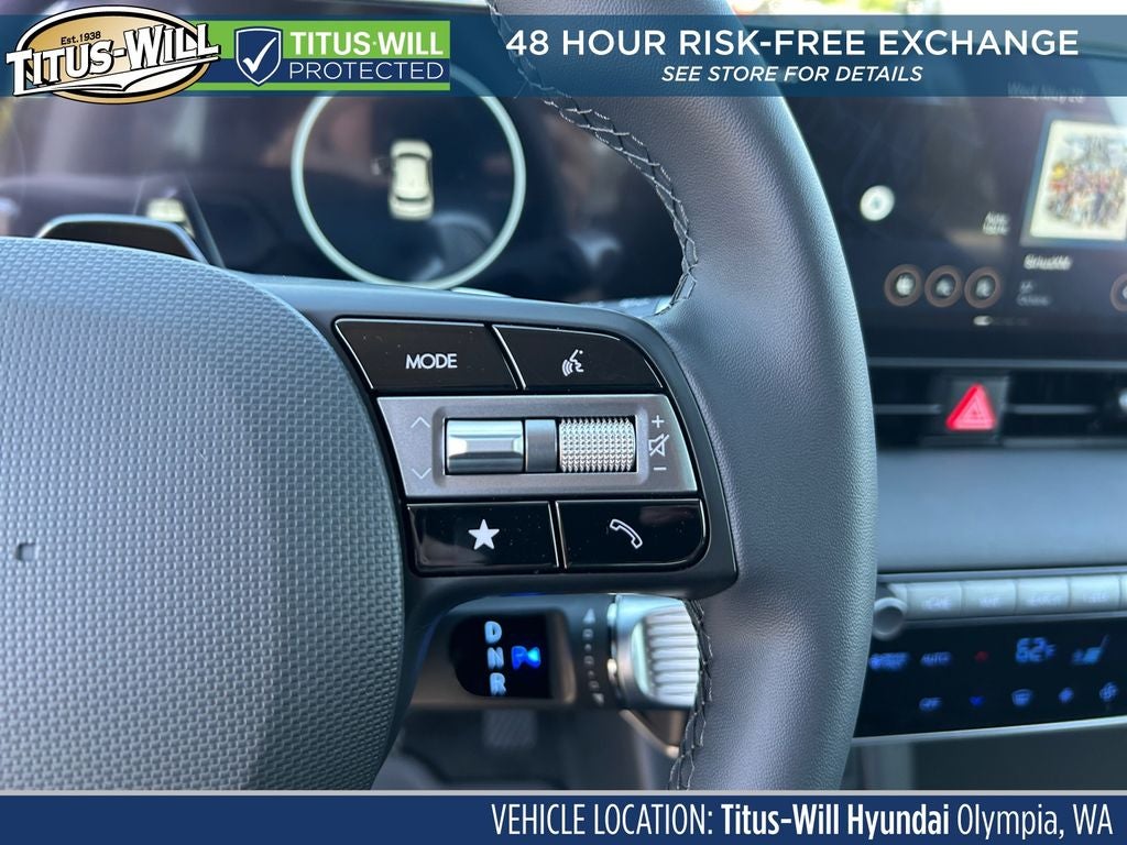 2025 Hyundai IONIQ 5 SE