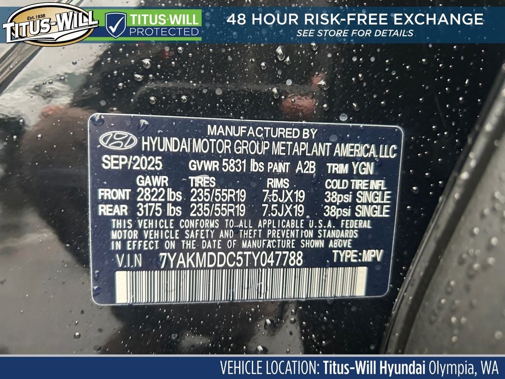 2026 Hyundai IONIQ 5 SE