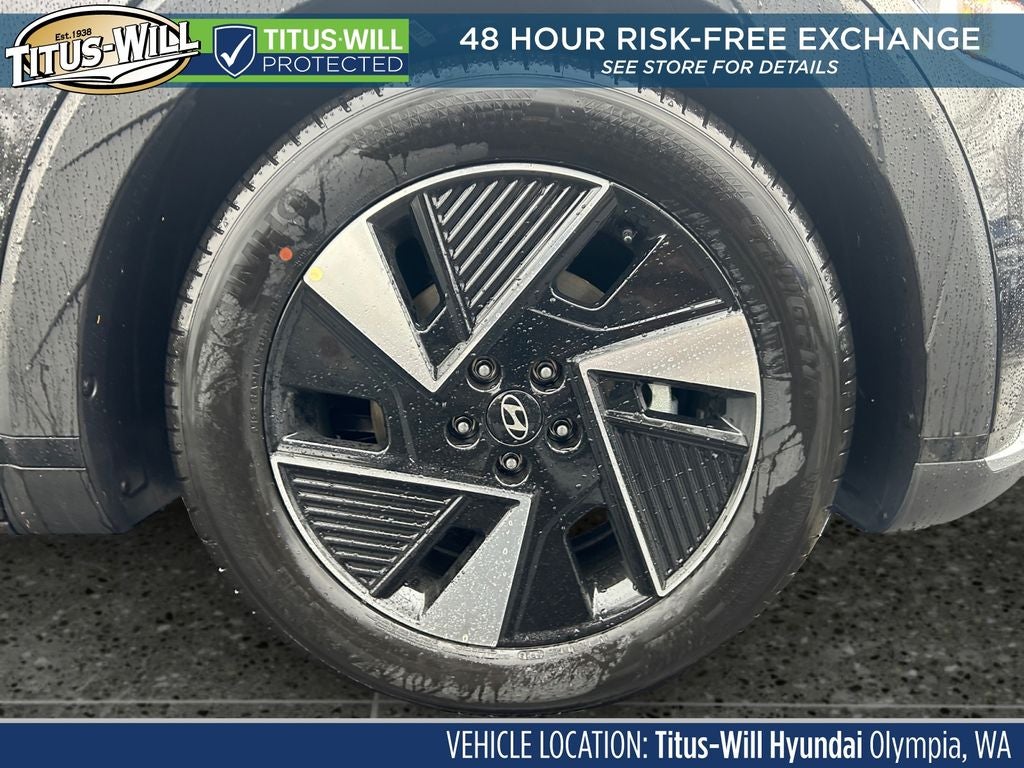 2026 Hyundai IONIQ 5 SE