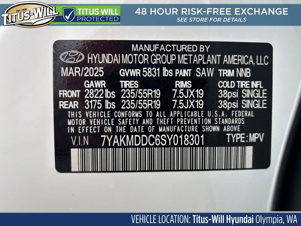 2025 Hyundai IONIQ 5 SE