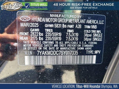 2025 Hyundai IONIQ 5 SE