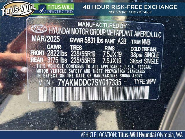 2025 Hyundai IONIQ 5 SE