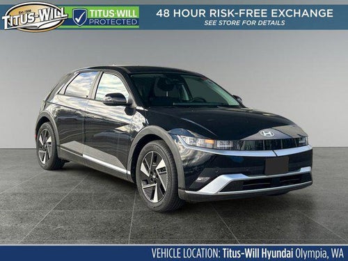 2026 Hyundai IONIQ 5 SE