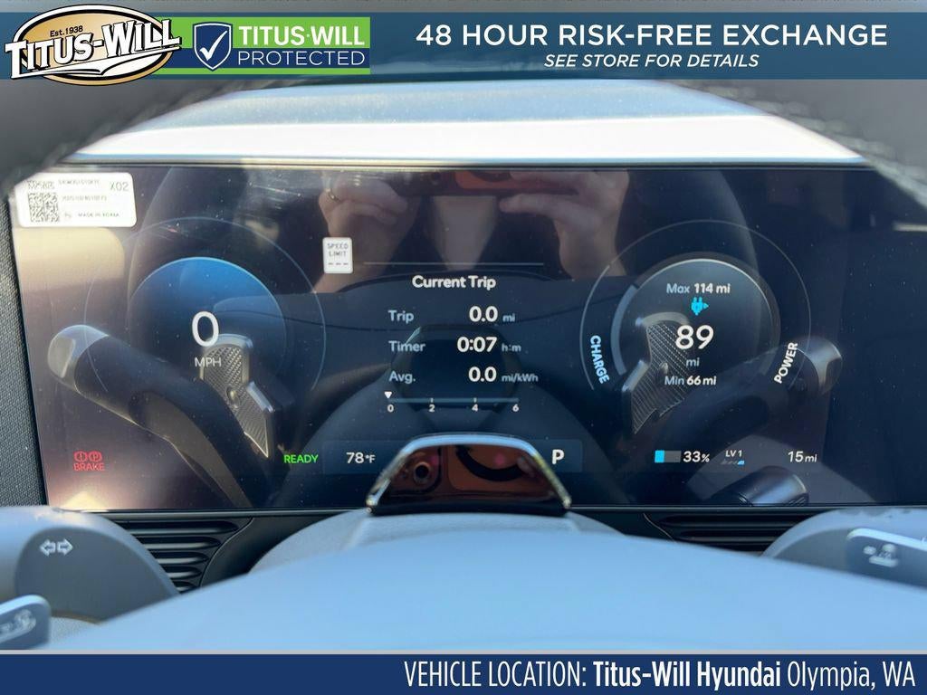 2026 Hyundai IONIQ 5 SEL