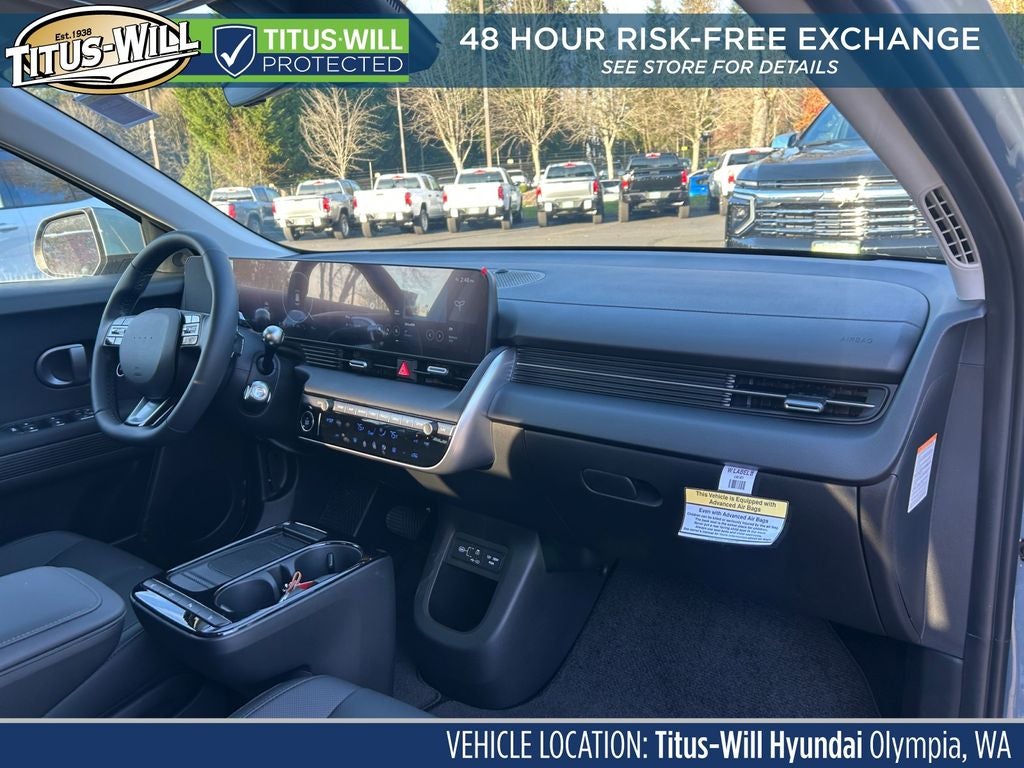 2026 Hyundai IONIQ 5 SEL