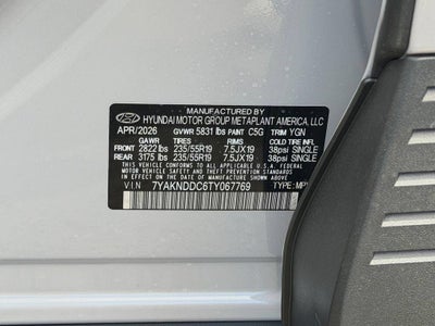 2026 Hyundai IONIQ 5 SEL