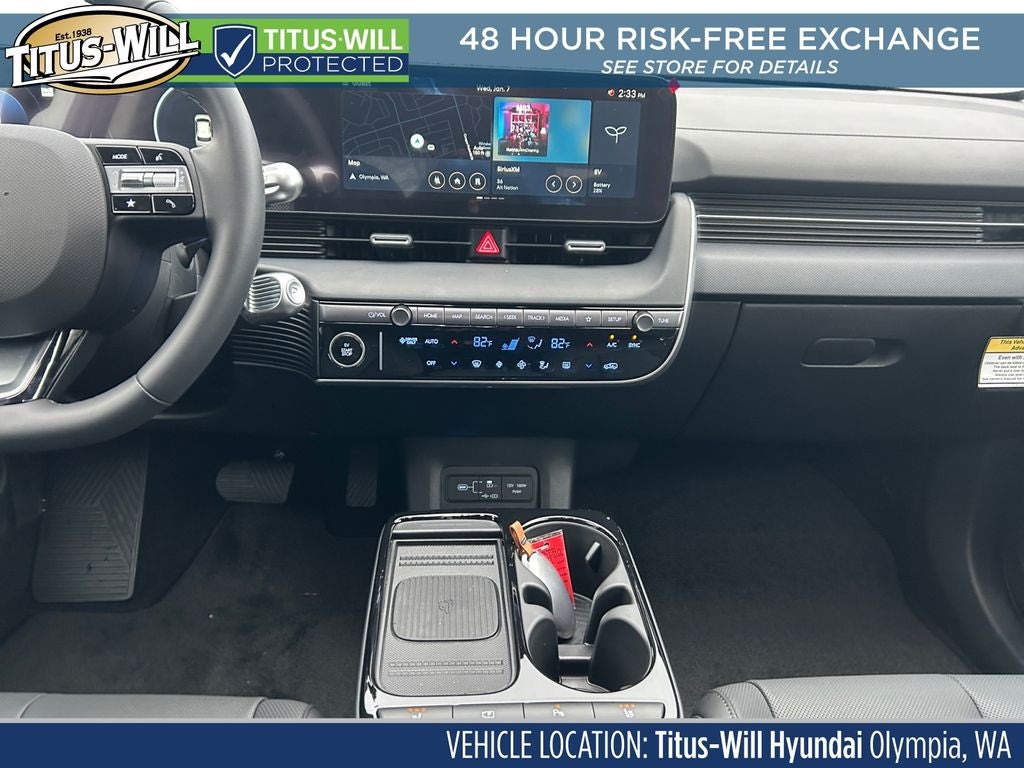 2026 Hyundai IONIQ 5 SEL