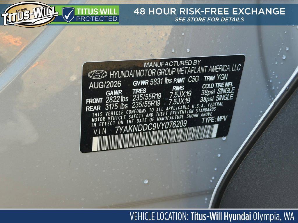 2027 Hyundai IONIQ 5 SEL