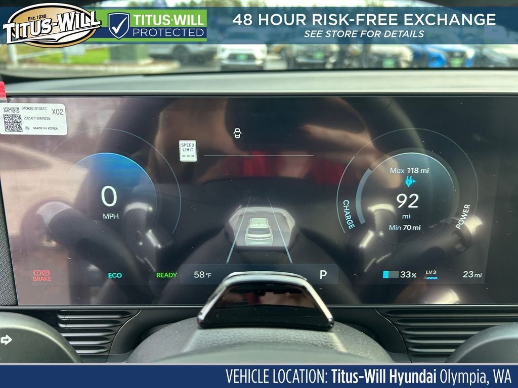 2026 Hyundai IONIQ 5 SEL