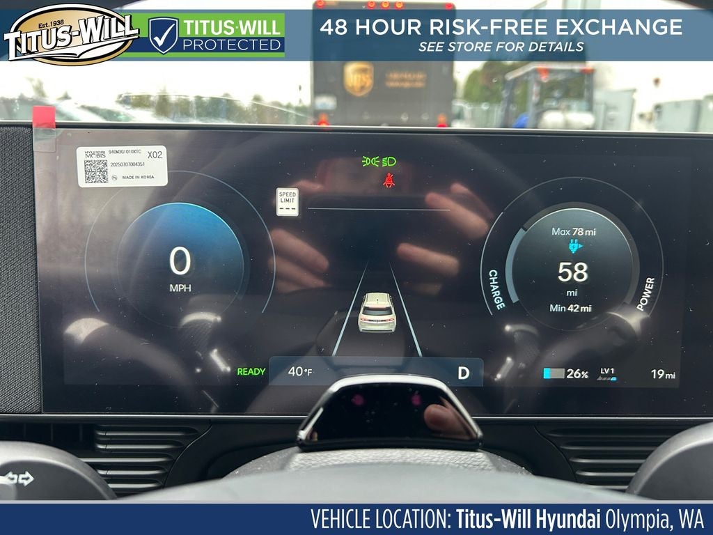 2026 Hyundai IONIQ 5 SEL