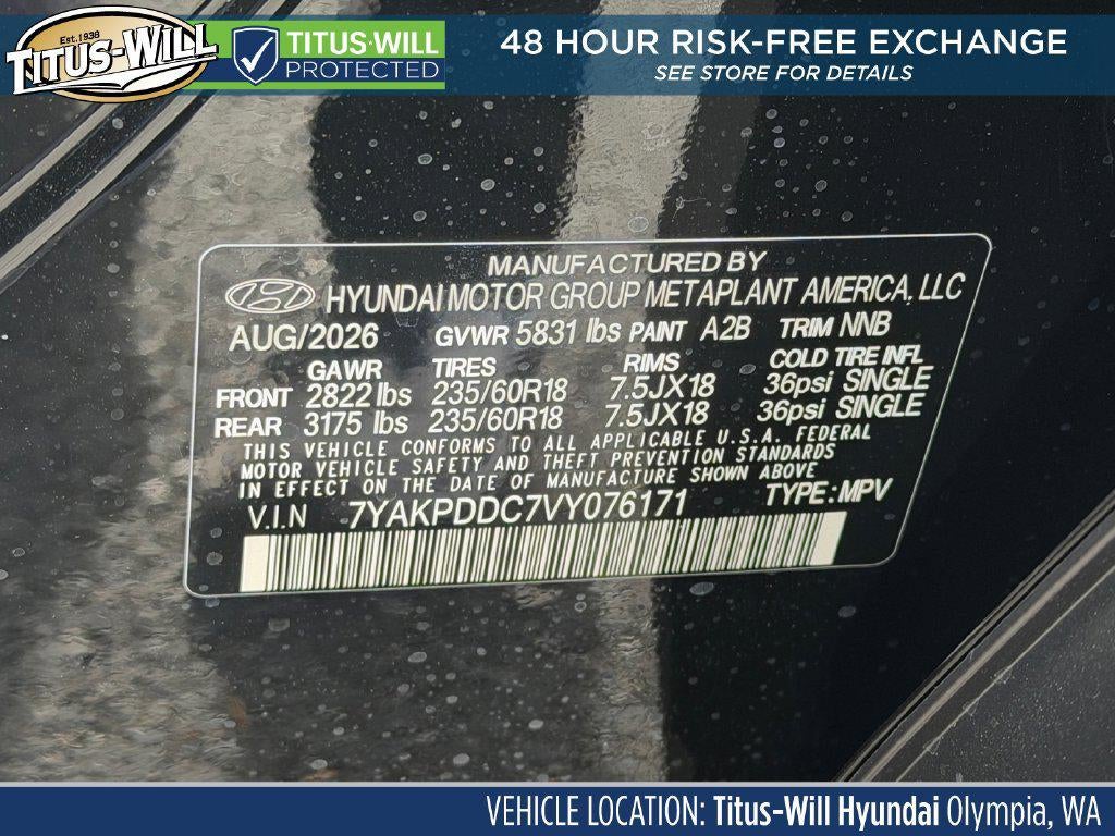 2027 Hyundai IONIQ 5 XRT