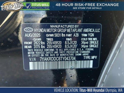 2026 Hyundai IONIQ 5 Limited