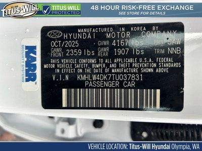 2026 Hyundai ELANTRA N Base