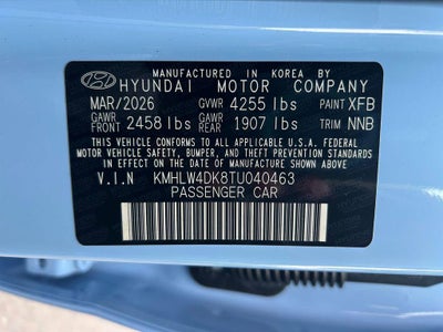 2026 Hyundai ELANTRA N Sedan