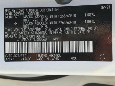 2022 Lexus GX 460
