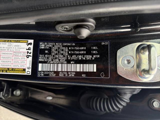 2023 Lexus GX 460