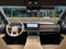 2027 Hyundai SANTA FE HYBRID Calligraphy