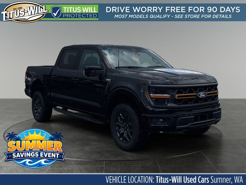 2026 Ford F-150 Tremor