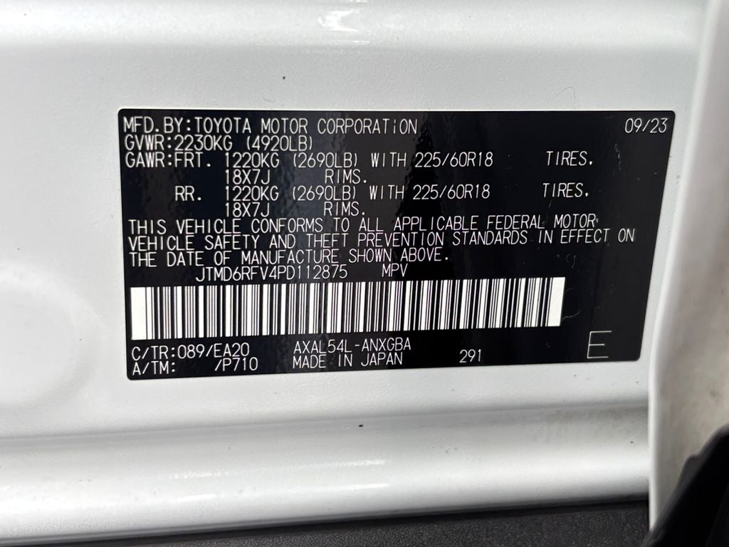 2023 Toyota RAV4 Hybrid Limited